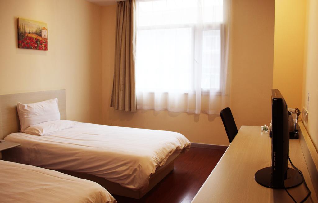 Hanting Shanghai Xujiahui 2 部屋 写真