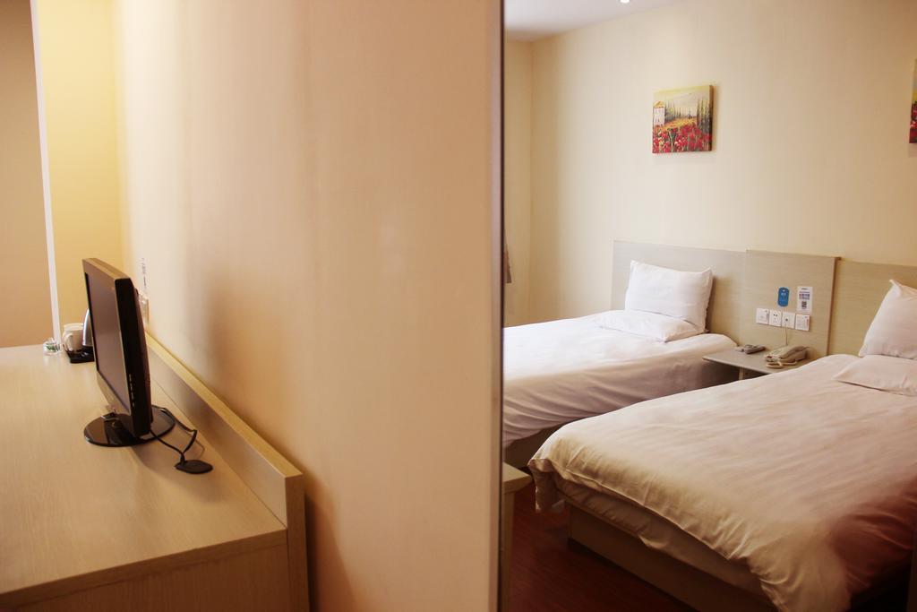 Hanting Shanghai Xujiahui 2 部屋 写真